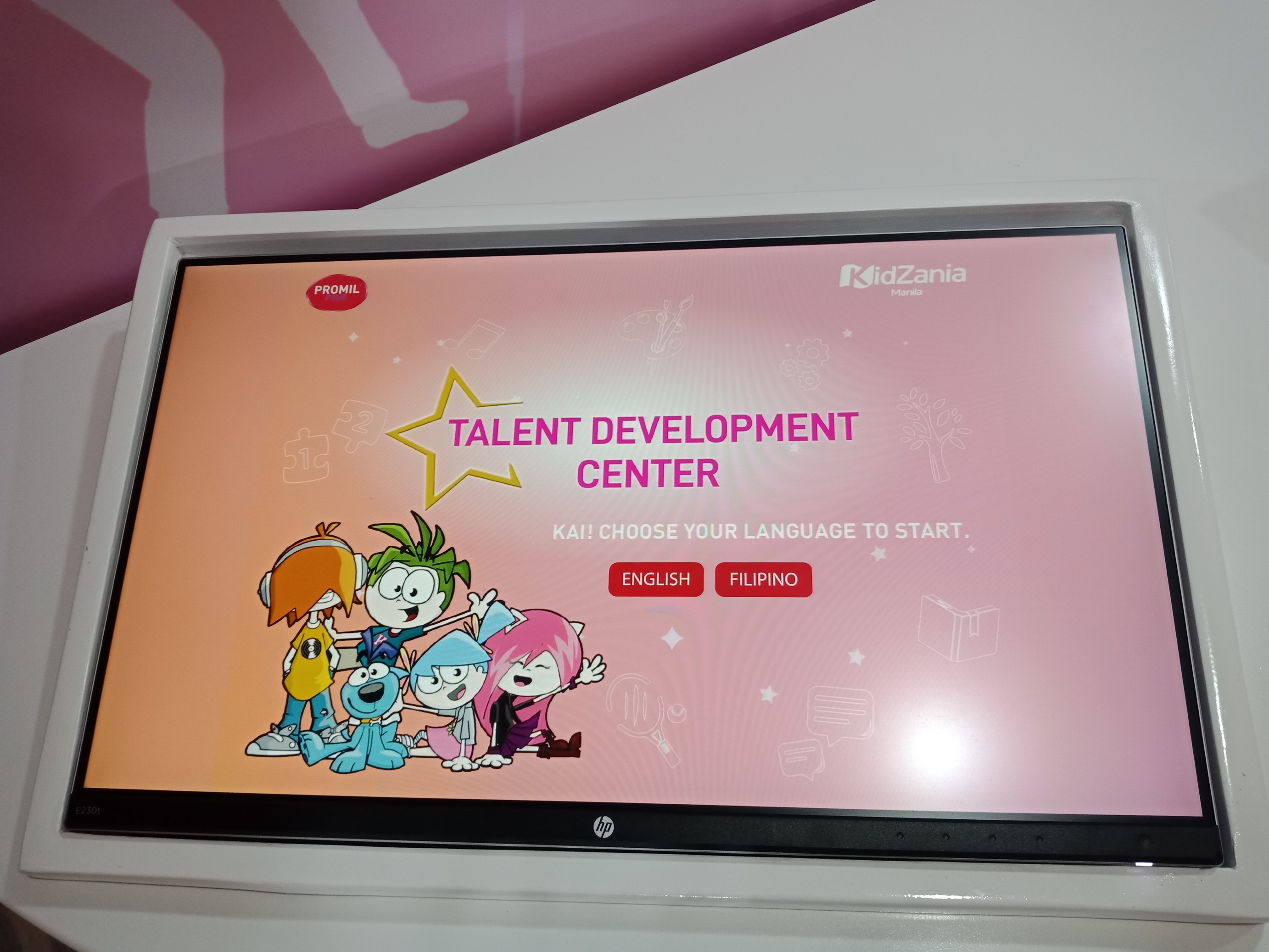 Promil Four Talent Development Center at KidZania Manila (6).jpg
