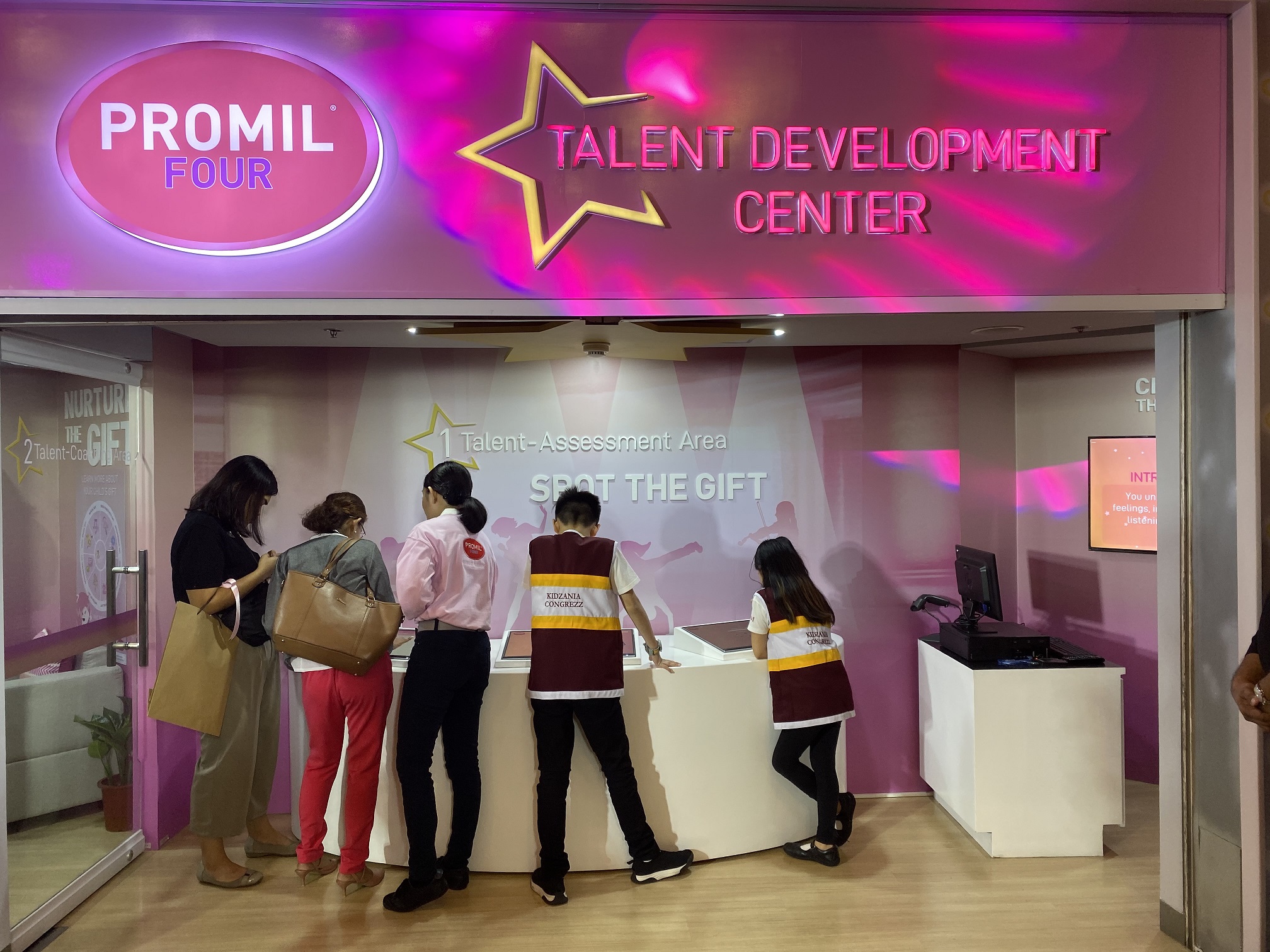 The new Promil Four Talent Development Center at KidZania Manila.jpg